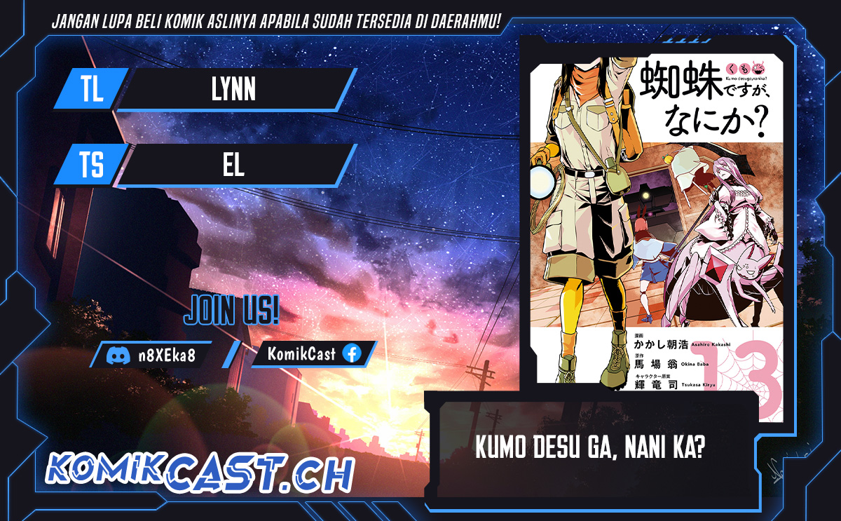 Kumo desu ga, Nani Ka? Chapter 66.2 Gambar 1